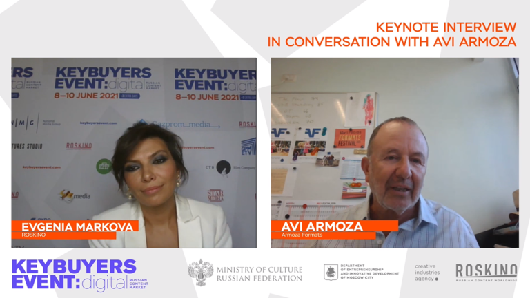 Итоги Key Buyers Event digital