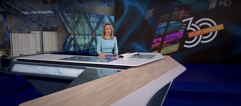 30 лет Первому каналу 2